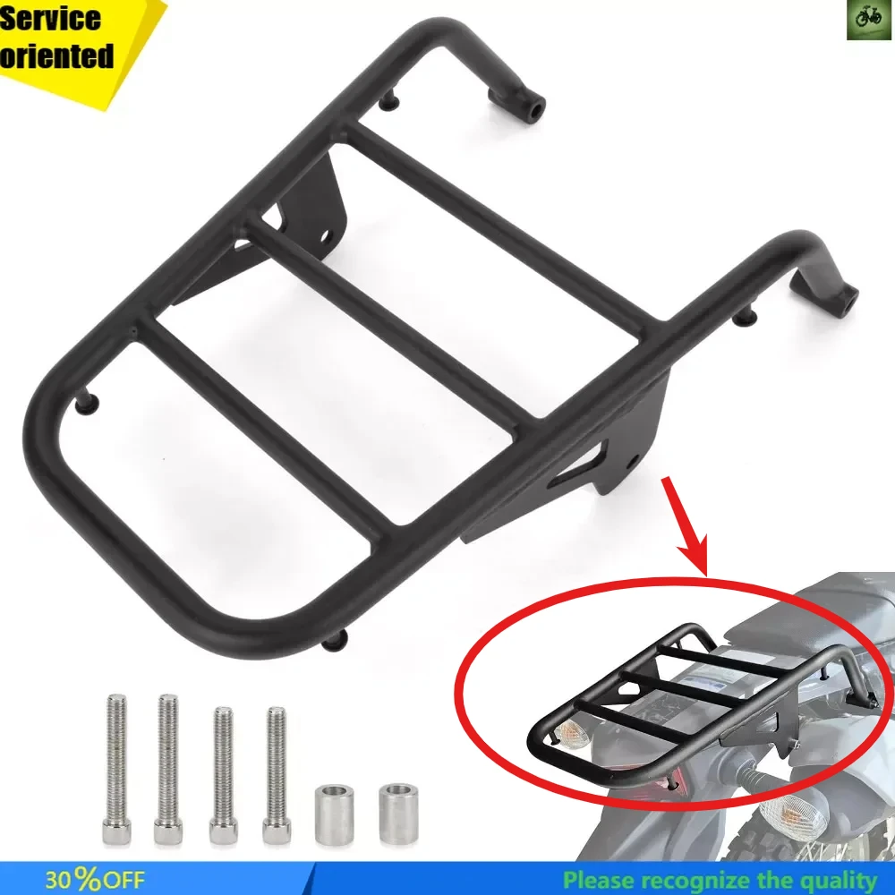 

Motorcycle Rear Luggage Tail Rack Suitcase Luggage Cargo Carrier Fit For KAWASAKI KLX 230 KLX230 2019 2020 2021 2022 2023 2024