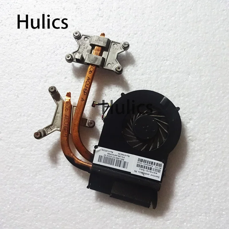 Hulics Used For Hp …