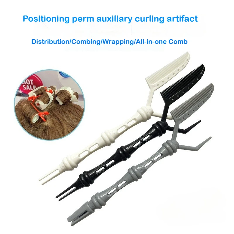 

3 pc/Set New Arrival Positioning Perm Combs For Barber Shop Professional Men Hairdressing DIY Hair Curling Positioning Auxiliary