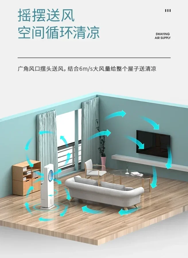 220V Conditioning Bedroom Home Cooler Cold Conditioner 220v Room Household Small Fan Desktop Floor Air Conditioners AG