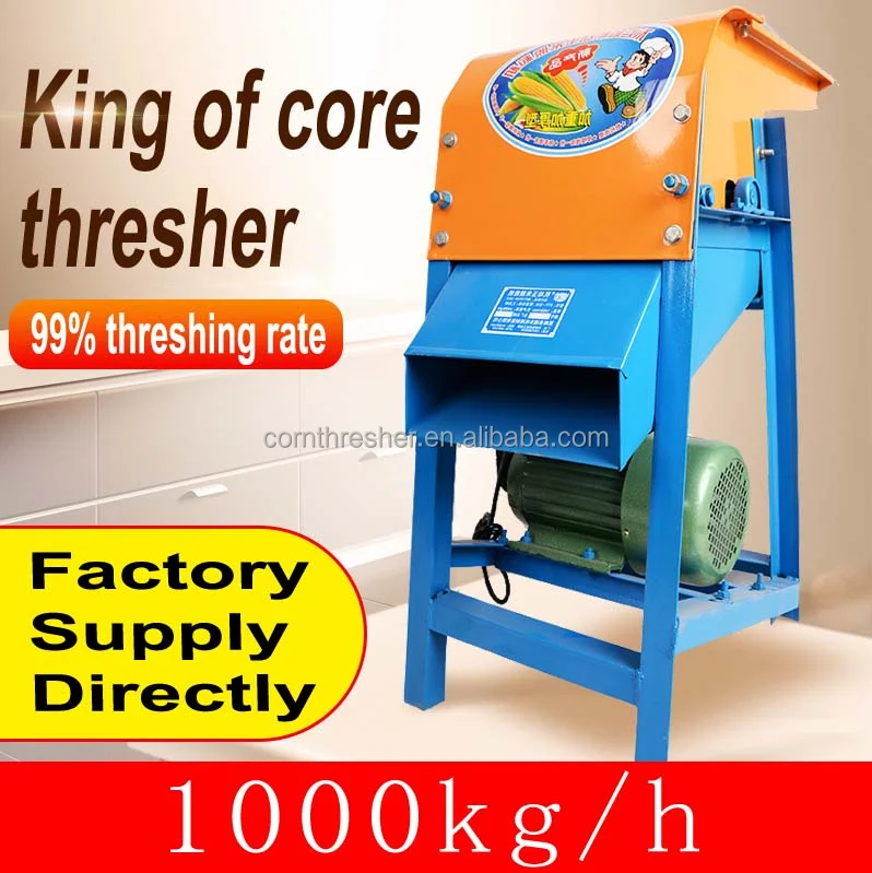 

Innovative Vertical Corn Maize Thresher Machine, Advanced Tech for Efficient & Precise Large-Volume Corn Shelling
