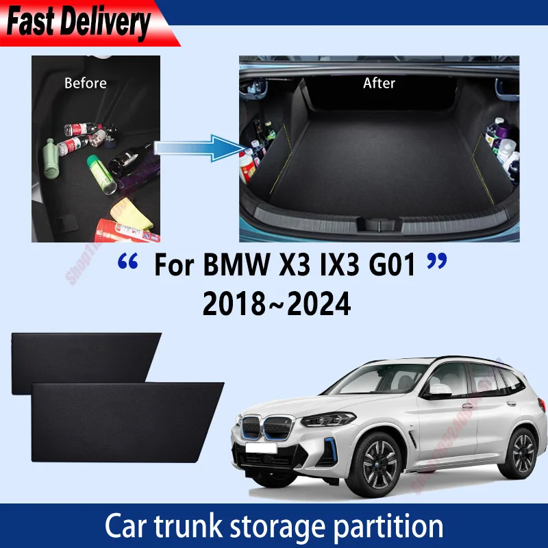 For BMW X3 IX3 G01 2018-2024 Car Upgrade Thickening Trunk Storage Partition Multifunction Storage Box Auto Interior Accessories