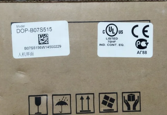 DOP-B07S515 Brand New Original Genuine Delta Touch Screen Absolutely Original Spot