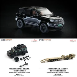 **PreOrder** XCartoys 1:64 model car **PreOrder**