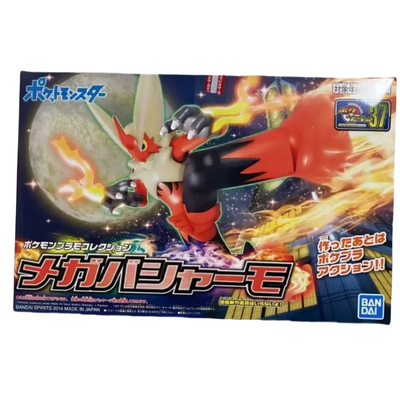 Genuine Bandai POKEMON Collection 37 Blaziken Anime Action Figures Model Figure Toys Collectible Gift for Toys Hobbies Children