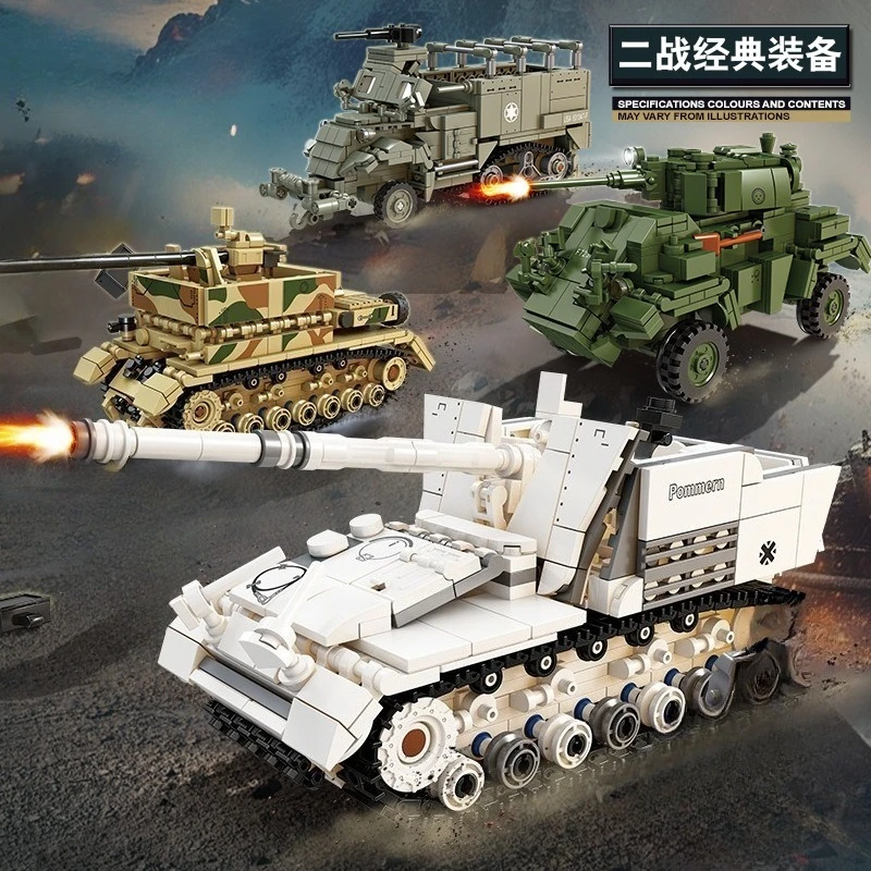 

Military World War II tank building block small particle assembly toy armored vehicle boy gift