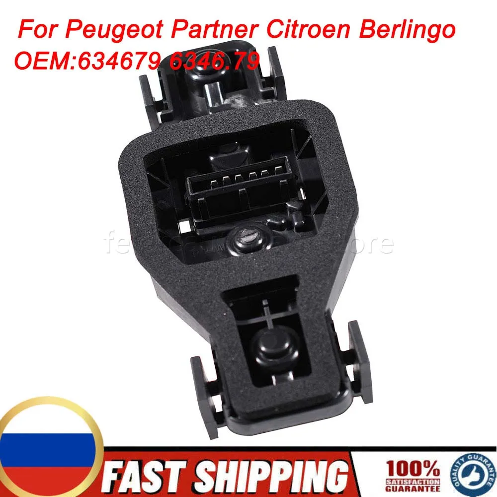 Untuk Peugeot mitra Citroen Berlingo 1996-2011 pegangan bola lampu ekor belakang mobil 634679 6346.79