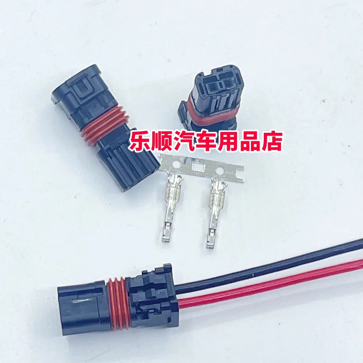 

MX80A02SZ1A Suitable for New Energy Vehicles Small Waterproof Relay 2P Mother Shell in Stock DJ7028C-0.6-21