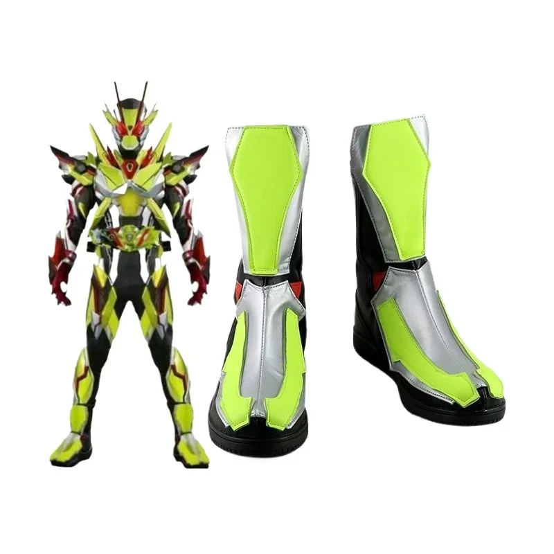 Kamen Rider 02 Cosplay Boys's and Girl's Performance Shoes, Animation Cos Boots Customization