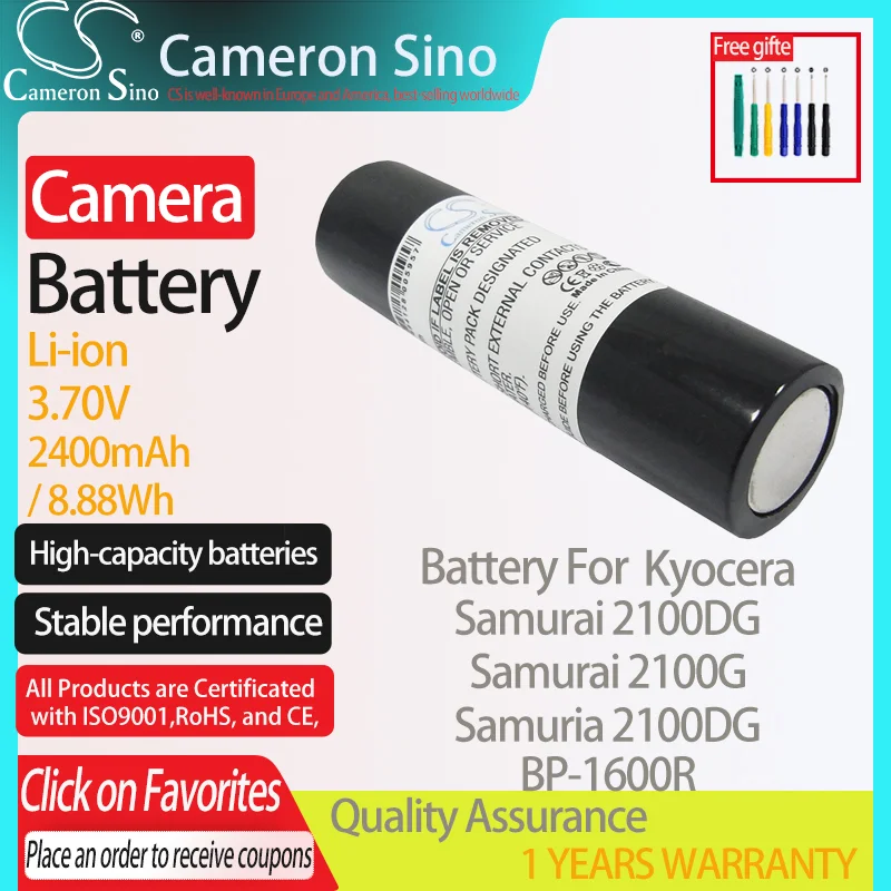 카메론 시노 배터리, 교세라 사무라이 2100DG 사무라이 2100G 사무리아 2100DG 용, 샤프 AD-MS10BT 카메라 배터리, 2400mAh 3.70V