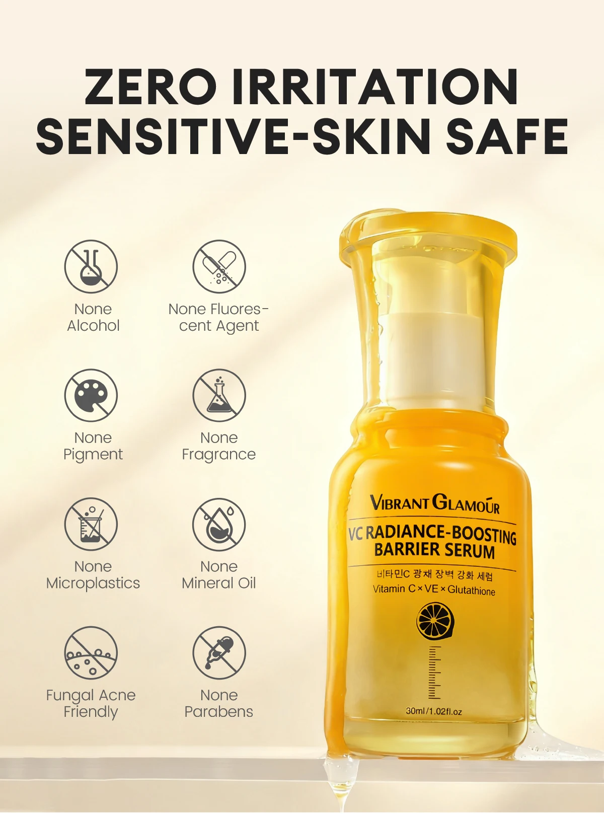 VIBRANT GLAMOUR Neu eingetroffenes VC-Hautpflegeset aus drei Teilen, Anti-Aging, reduziert Melanin, erfrischend und leicht einziehbar. – Detail 2