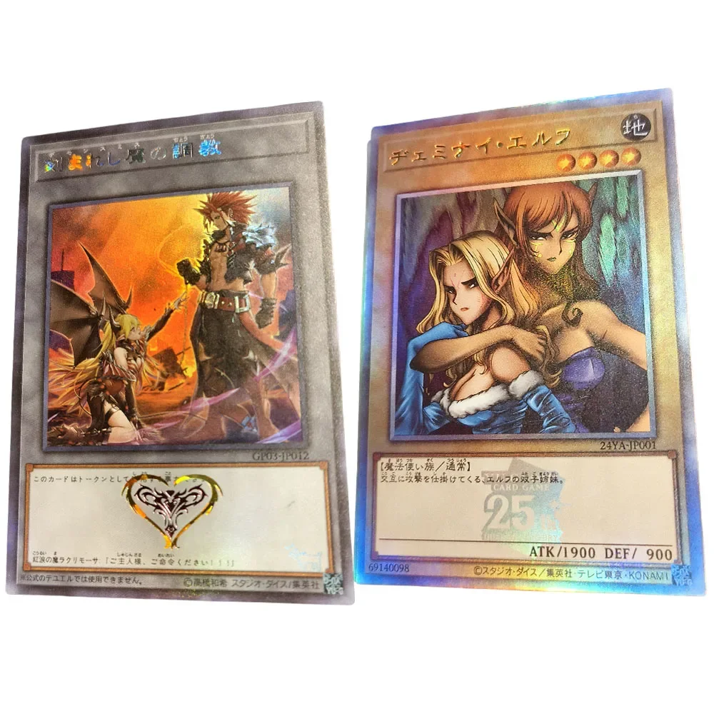 Anime Yu-Gi-Oh DIY ACG Premium Flash Card Tabletop Contest Games Toys Christmas Birthday Gifts Dragonmaid Labrynth Sinful Spoils