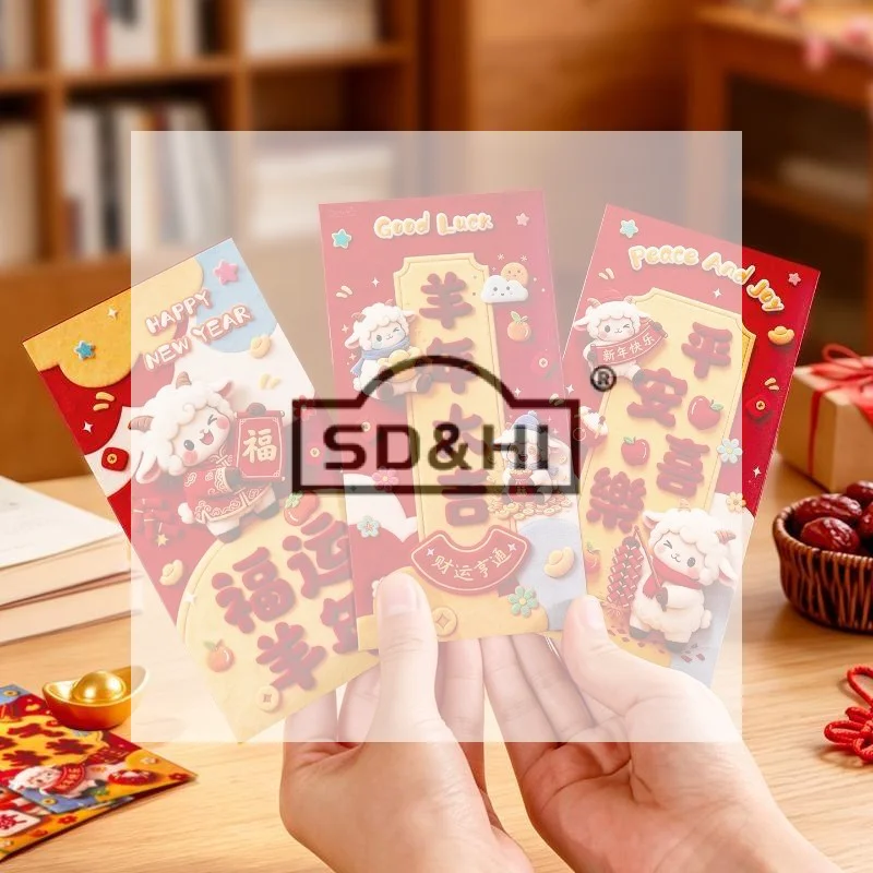 6pcs Red Envelope Chinese New Year Red Packet Goat Year Spring Festival Gifts Chinese Wedding Gifts Money Packaging Envelopes