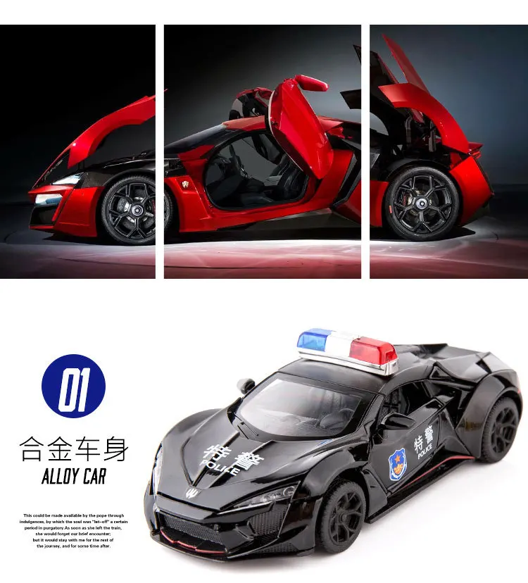 

1:32 Lykan Police Metal Toy Car Alloy Super Car Diecast Toy Vehicles Car Model Miniature Model Car Toy For Children A220