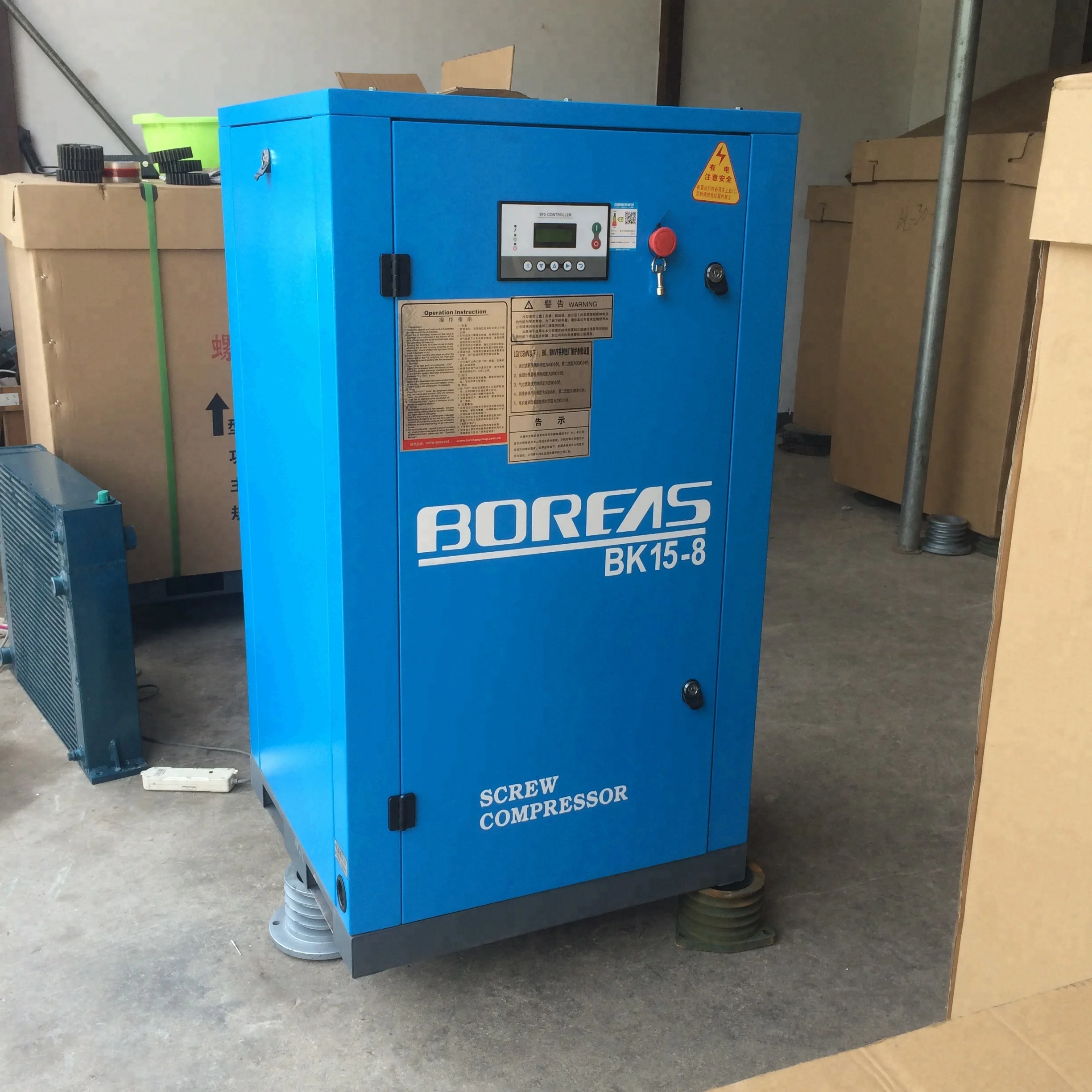 ضاغط هواء لولبي اقتصادي صغير الحجم Boreas BK 15-8
