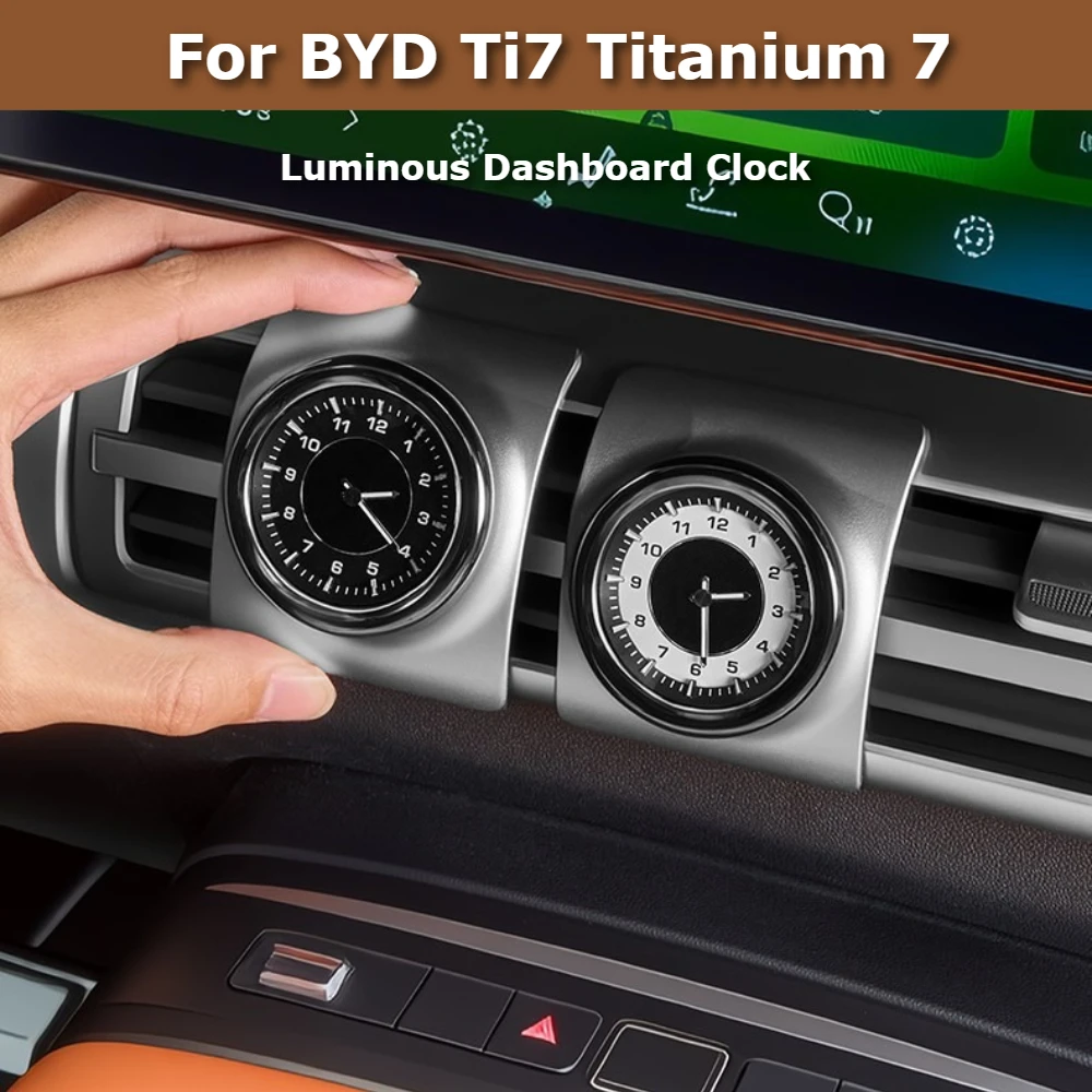 For BYD Ti7 Leopard Titanium 7 Center Console Quartz Clock Luminous Dashboard Clock Premium Interior Luxury Decoration Upgrade