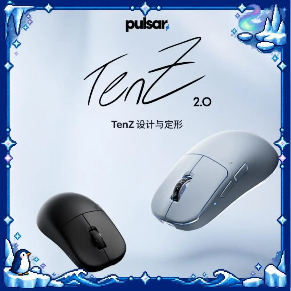 Pulsar TenZ Signature Edition 2.0 Mouse Wireless PULSAR XS-2 Sensor Dual 8K 43g Lightweight Low Latency Esports Gaming Mouse