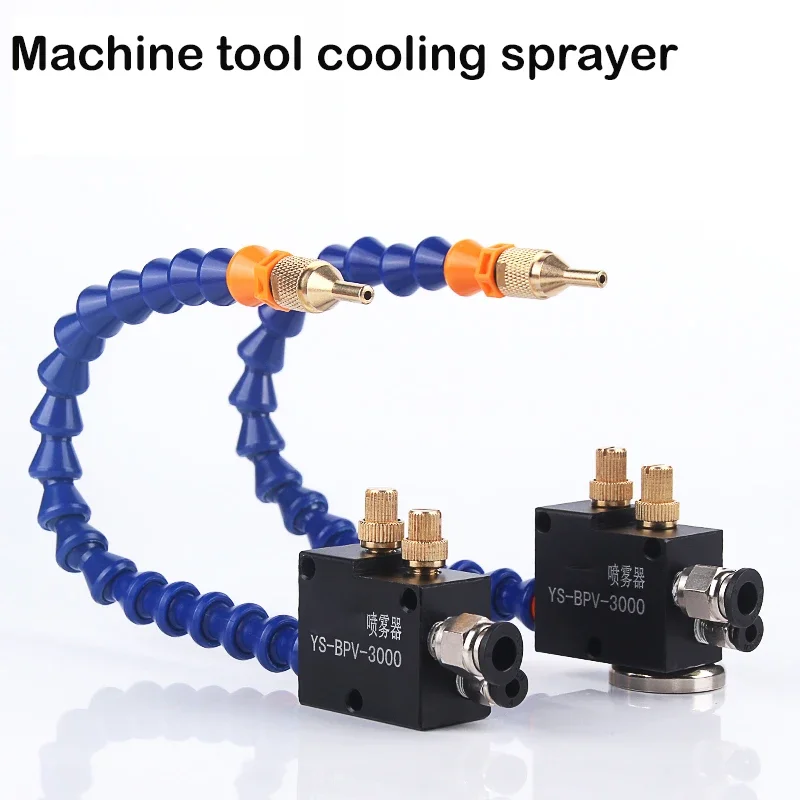 

High Quality CNC Mist Coolant System Hoses Cooling Lathe Milling Drill Tool Lubrication Spray Unit Engraving Machine