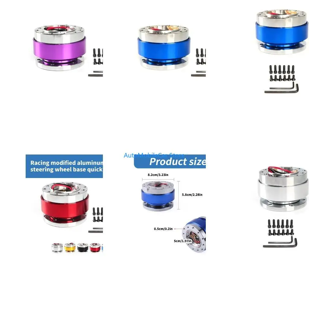 G8TE Aluminum Steering Wheel Base Quick Release Hub Adapter for Race Car Modification