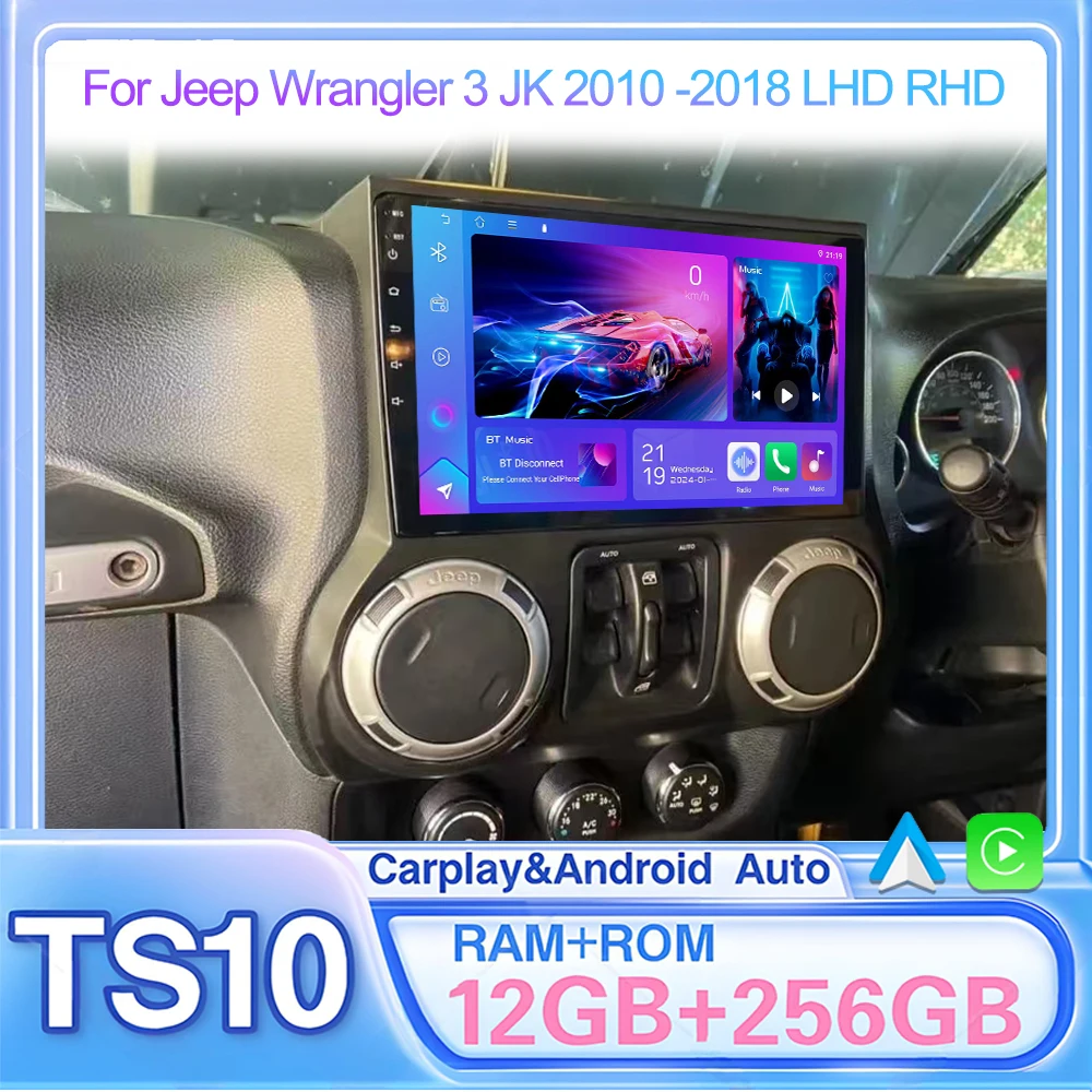 Синус 0 6125 (равен) купить от 3 525,00 руб. Автомобильная электроника на 1rub.ru