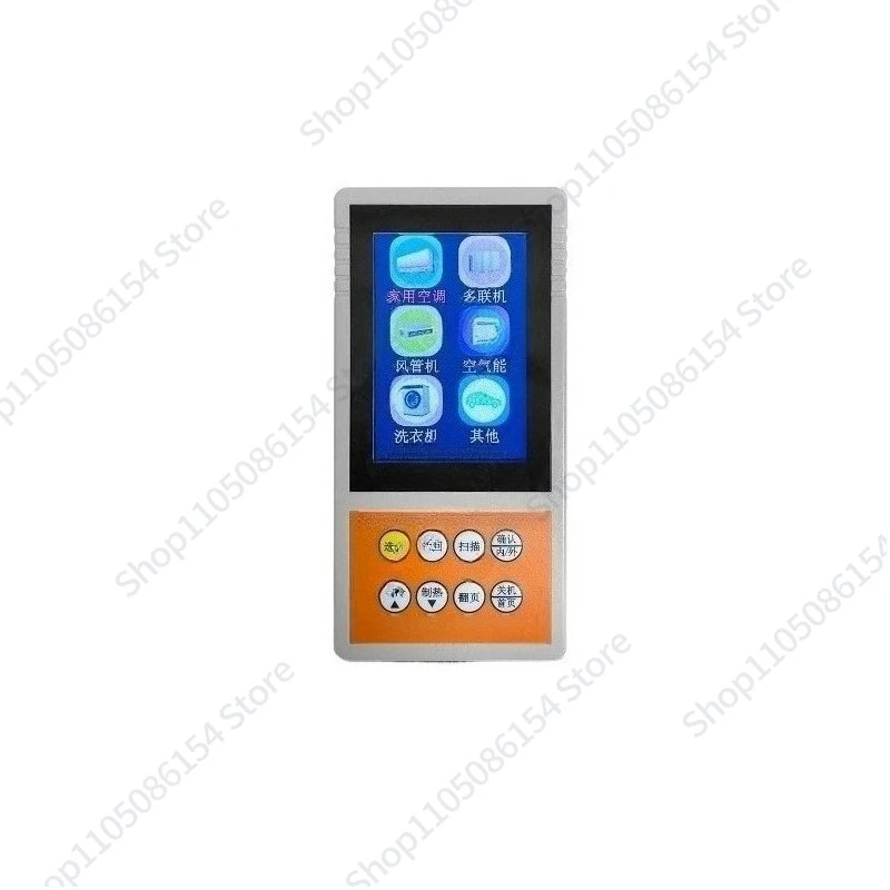 

Multifunctional frequency conversion home appliance detector, three or five-wire DC fan compressor inspection and repair tester