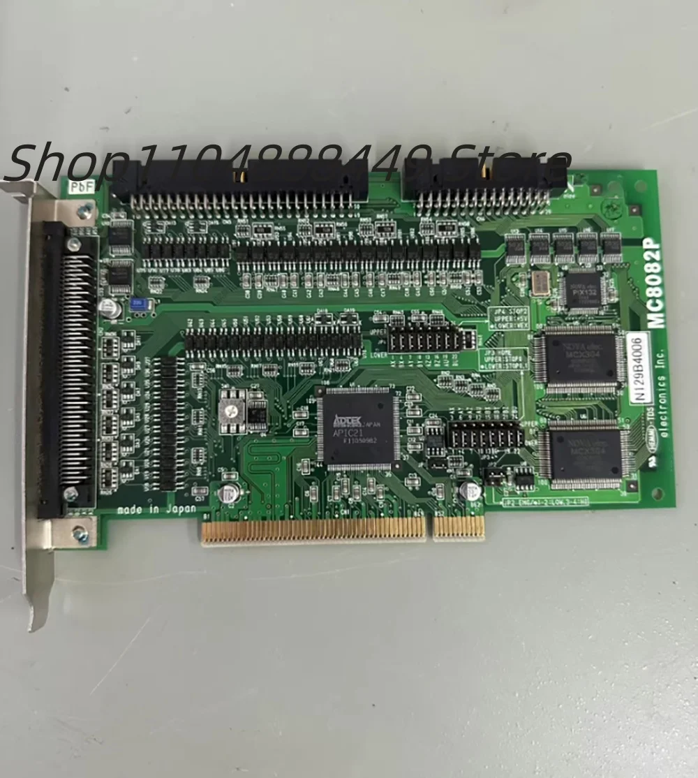 MC8082P eight-axis motion control card
