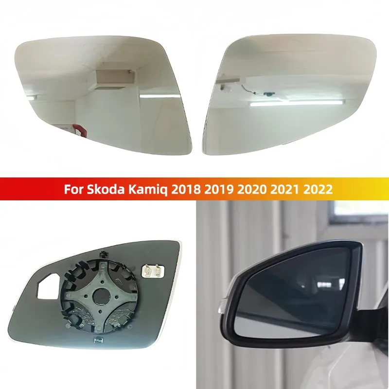Car Accessories Auto Side Rearview Mirror Glass Heated Rear View Mirrors Lens For Skoda Kamiq 2018 2019 2020 2021 2022