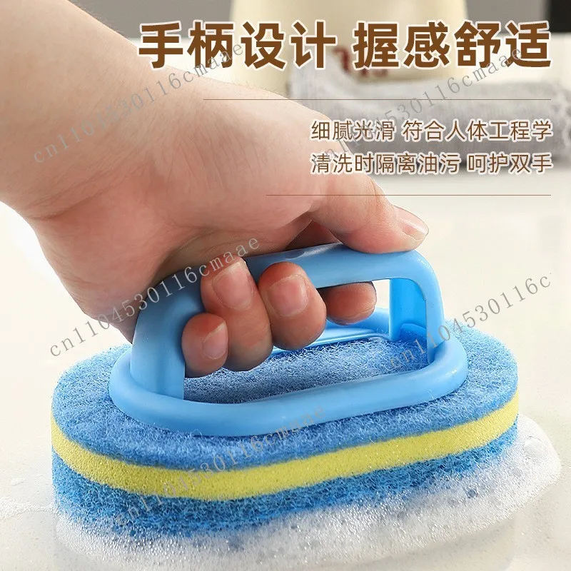 Multifunctional cleaning Kitchen thickened pot Multi-layer bathtub Decontamination floor Sponge