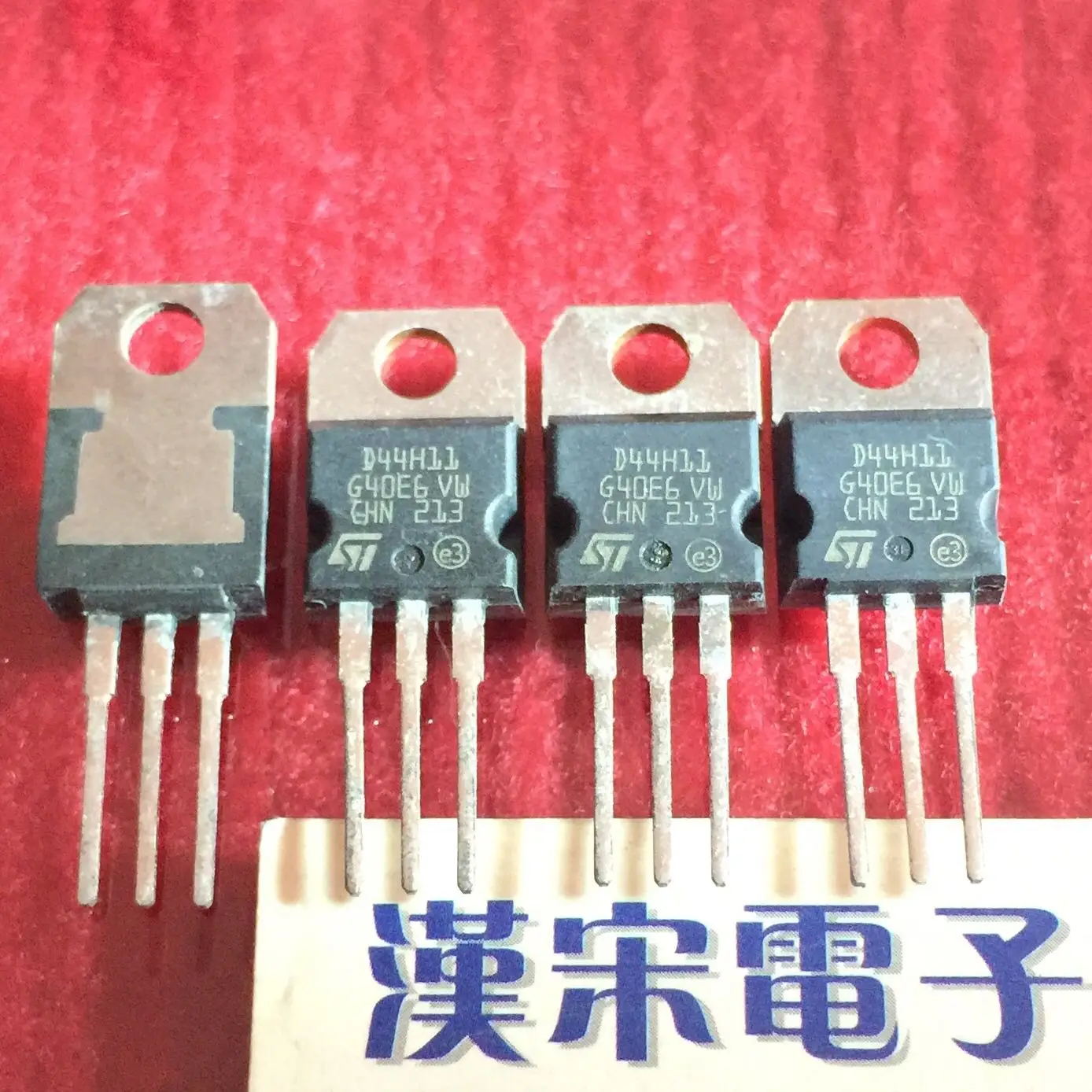 

D44H11 СТ ТО-220 10шт.