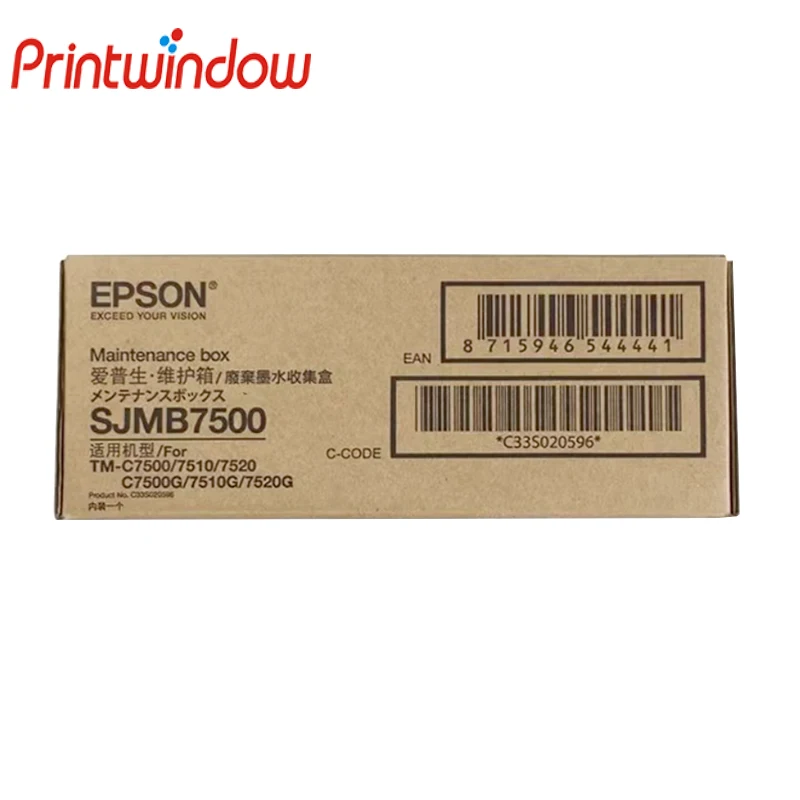 SJMB7500 kotak pemeliharaan Bin tinta limbah asli untuk Epson TM-C7500 7510 7520 C7500G 7510G 7520G