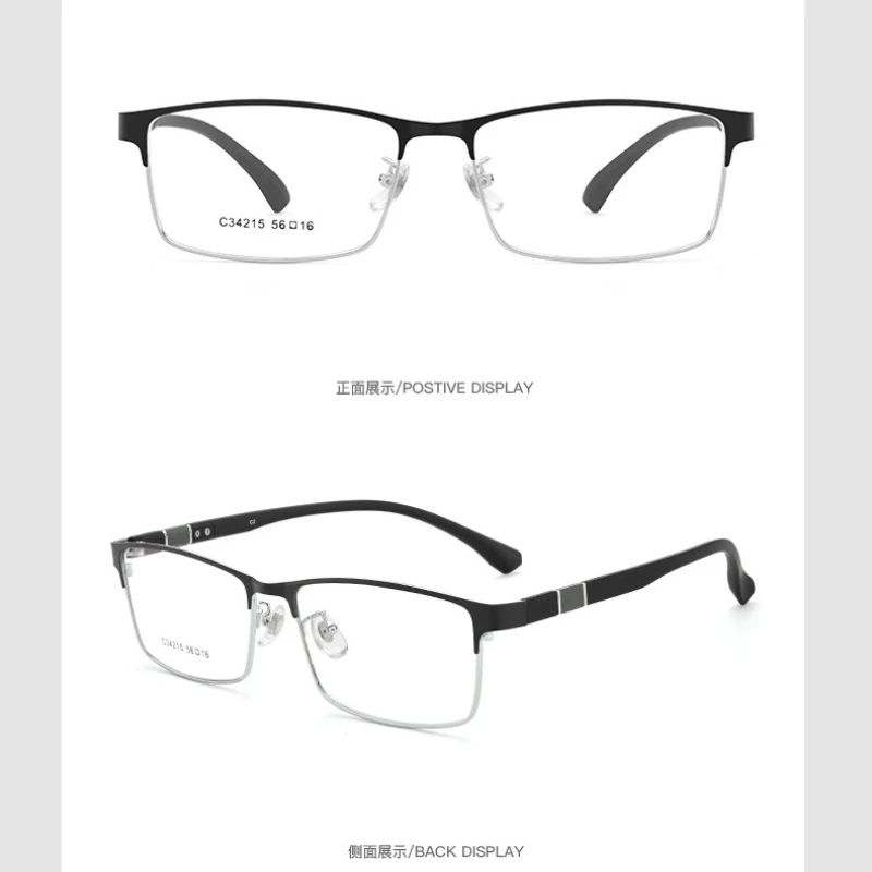 

Big Face 147mm Wide Metal Glasses Prescription Lens Progressive Multifocal Reading Glasses Myopic Men Blue Light Blocking Lenses