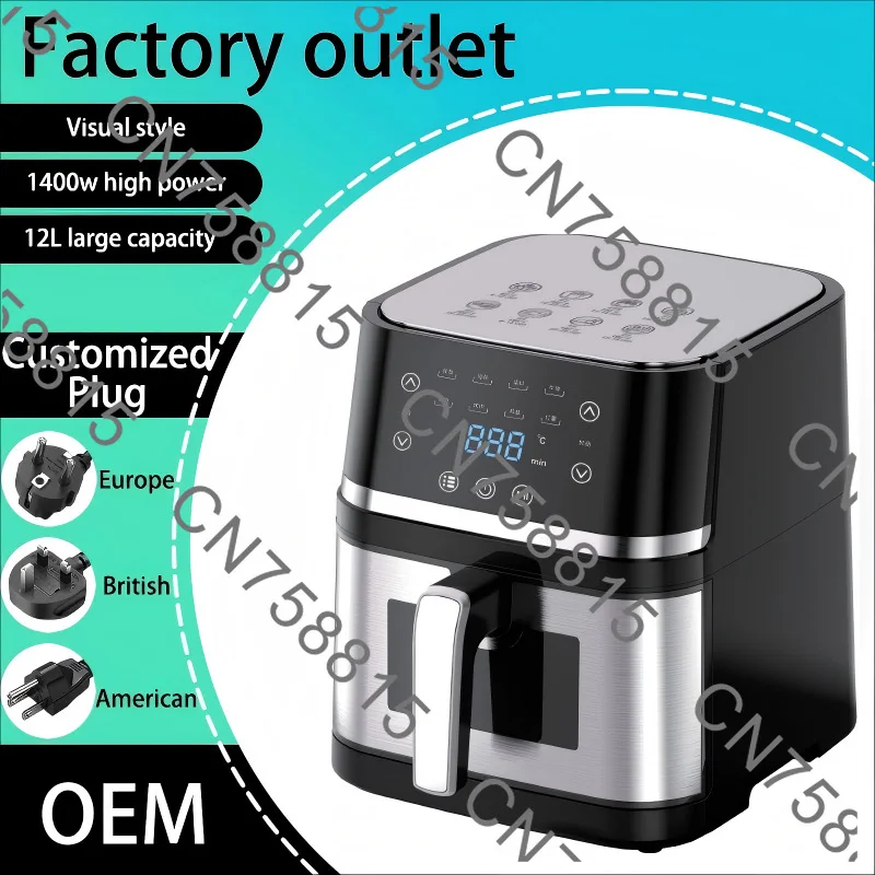 

Бытовая электрическая фритюрница с сенсорным визуальным окном, фритюрница большой емкости, нержавеющая сталь 9л