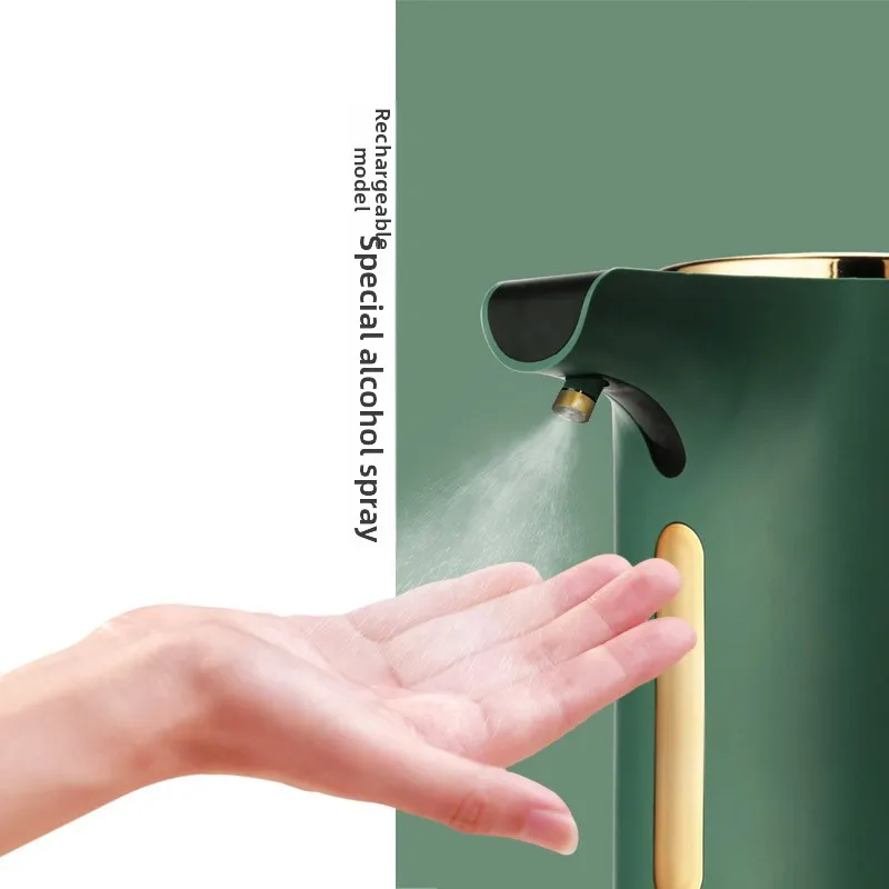 Smart Sensor Foam Hand Washer, Rechargeable Indoor Hand Sanitizer for Hotels, Infrared Fully Automatic Touch Soap Dispenser