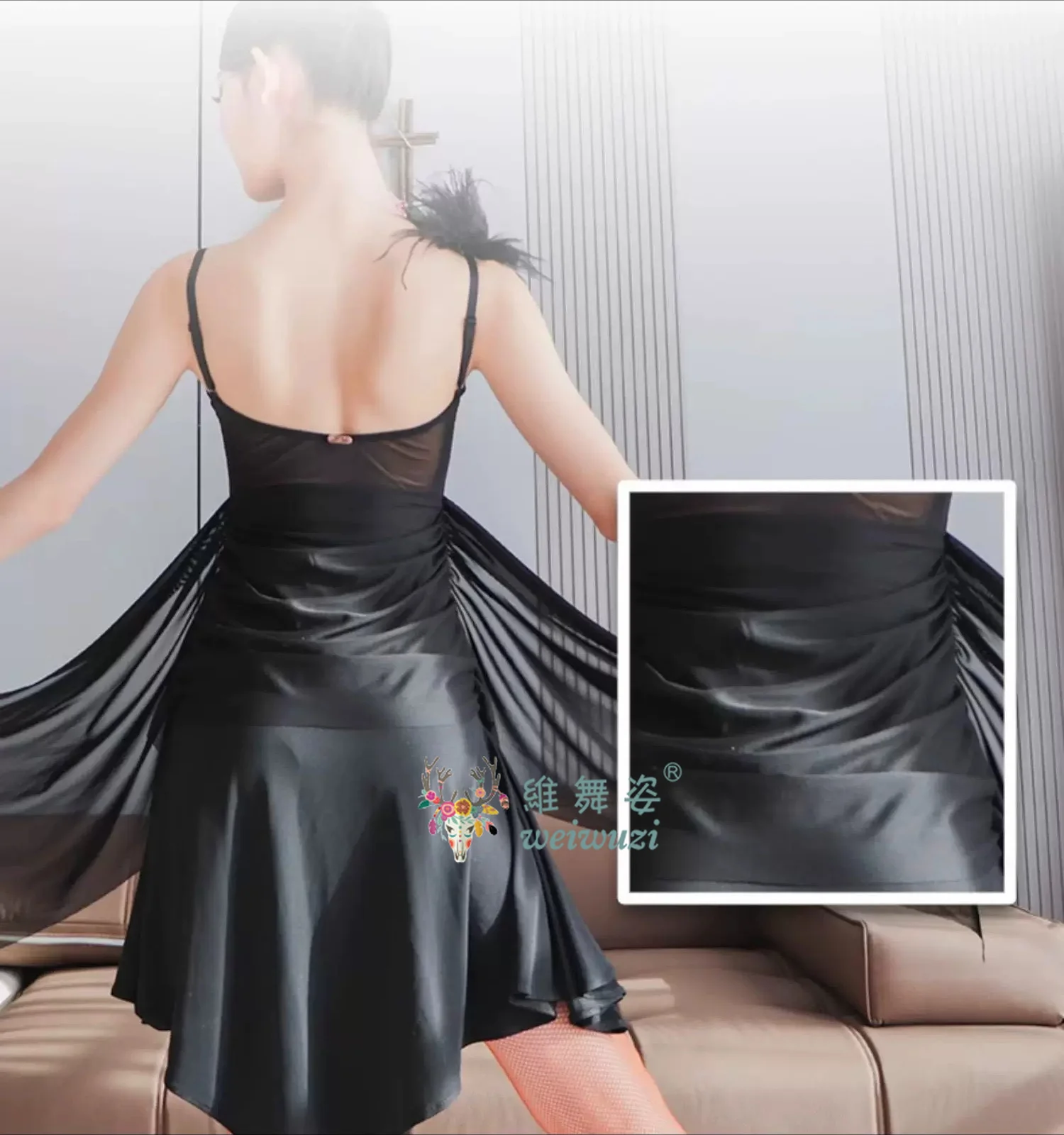 Professionelle Latein-Tanz-Wettbewerbskleidung Netz-Trägerkleid Sexy Ballsaal-Rock für Damen Übungskleidung Bühnenkostüm – Detail 4