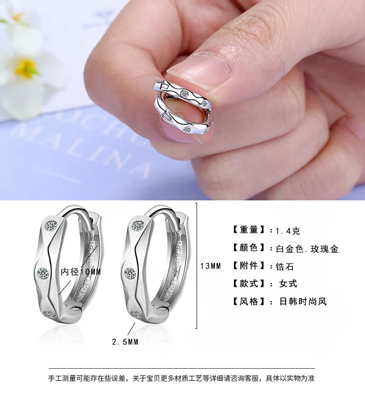 Simple Style Women Men Unisex Hoop Earring for Ear Decoration Ornament Fine Stamp 925 Sterling Silver Clear Cubic Zircon Paved