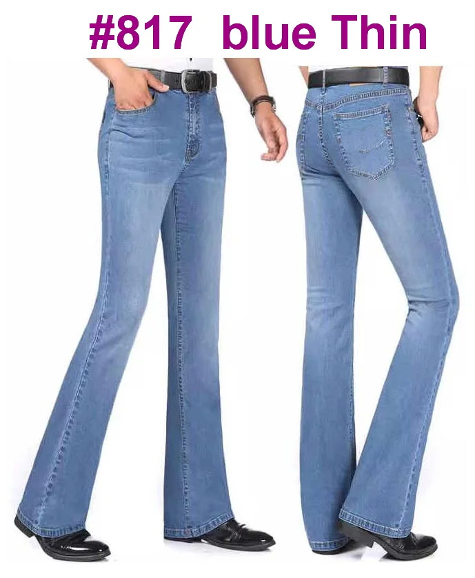 817 Blue Thin