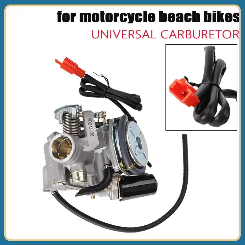Motorcycle Carburetor GY6 125cc 150cc 4 Stroke Engine Fit For ATVs Kazuma Baja