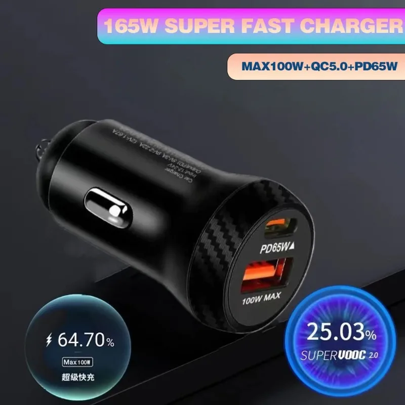 

165W 2 Port Mini Car Charger with PD20/QC3.0 Super Fast Charging USB car Cigarette Lighter Adapter for phones