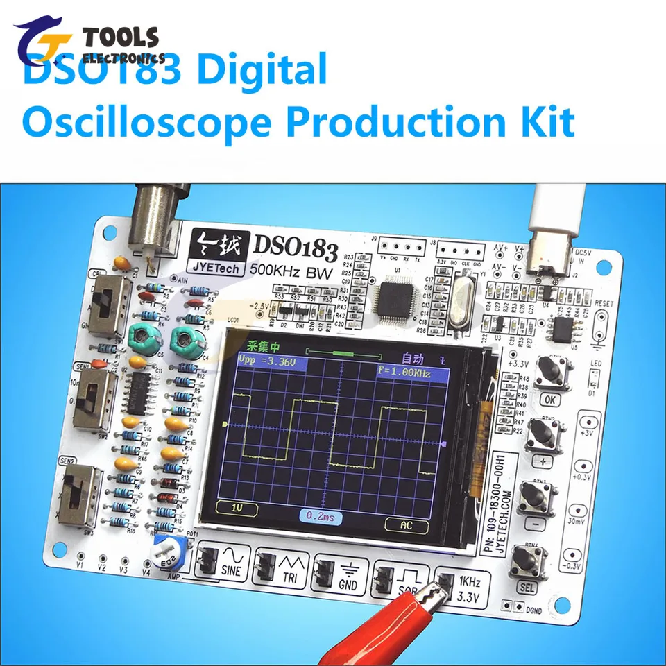 DC 5V DSO183 デジタルオシロスコープ DIY キット 0-500KHz TypeC