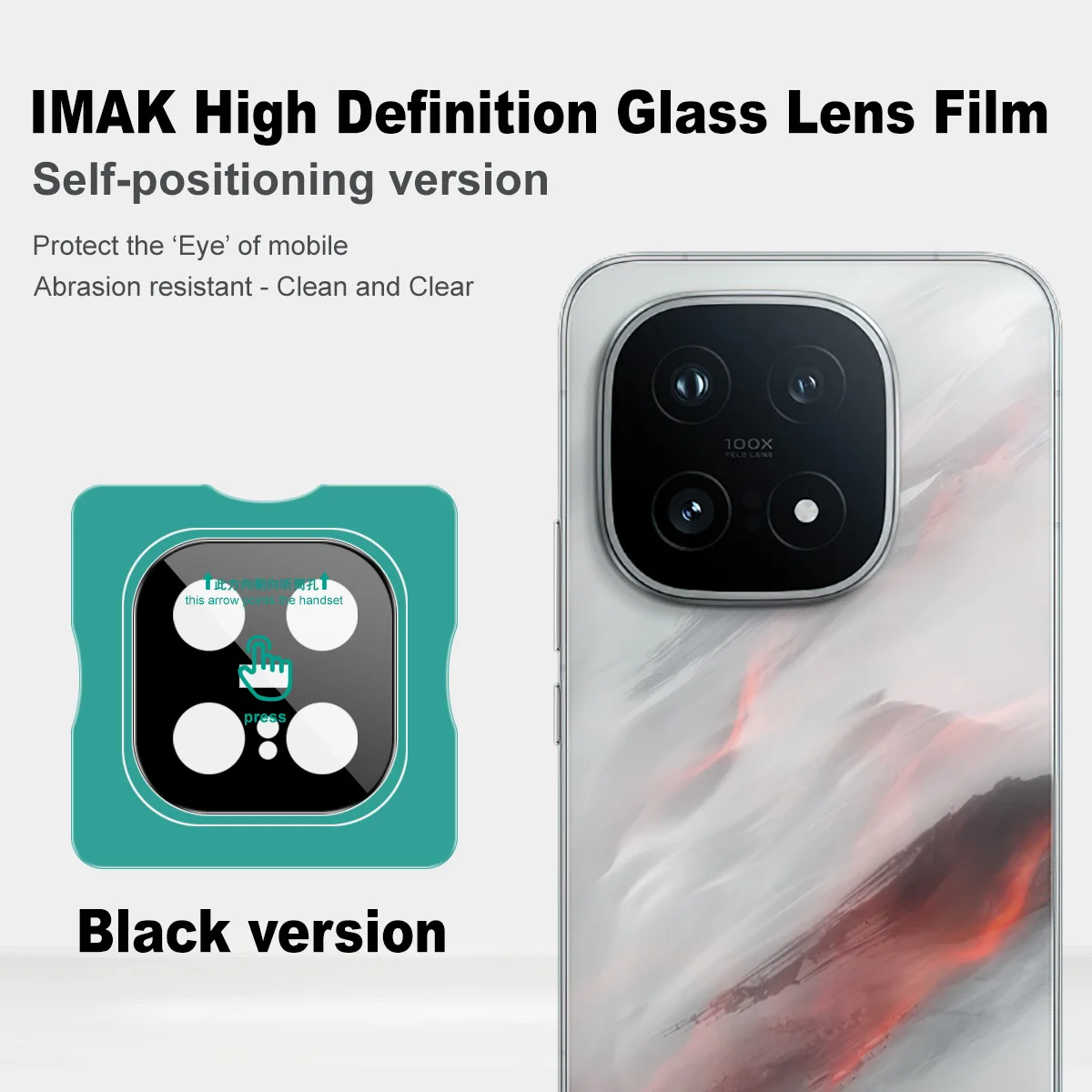 

For iQOO 15 5G Lens Glass IMAK Black Camera Film Glass Self-positioning