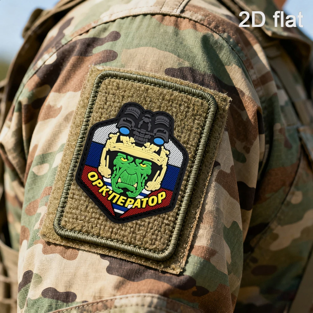Alien Honeycomb Pattern, Alien Creature Head Relief, Glow-In-The-Dark Pvc Magic Tape Arm Patch, Soft Rubber Decorative Applique Badge, Comes with Matching Hook-And-Loop Backing - view 5