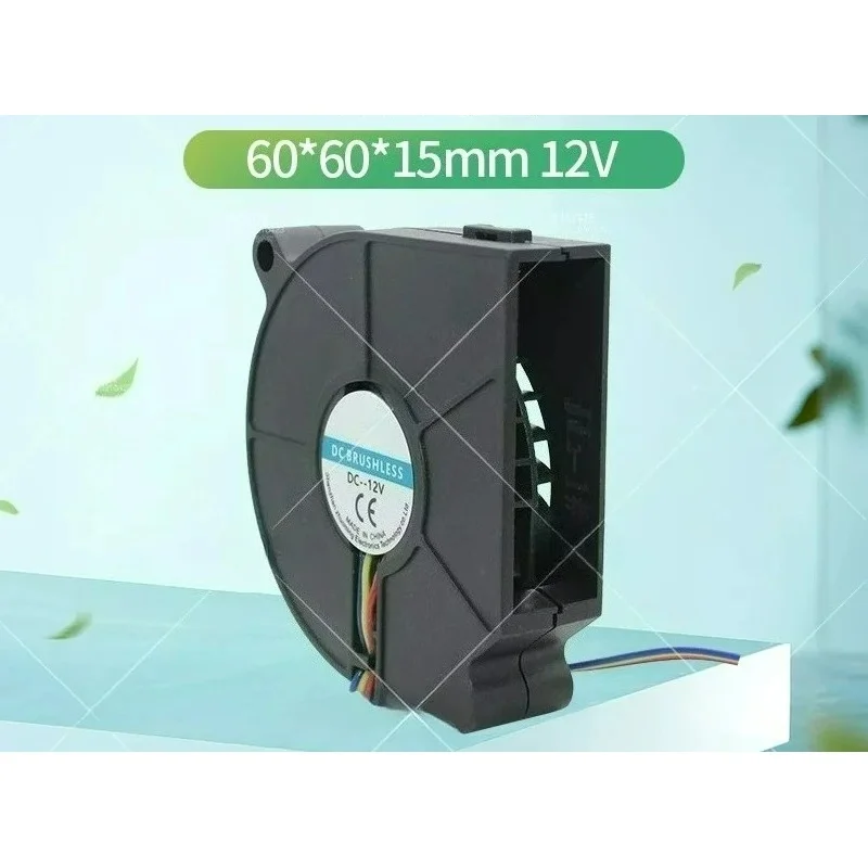 60mm 6015 Ultra‑Thin DC Brushless Turbo Side Blower Fan, Silent PWM Temp Control, 12V / 24V Optional