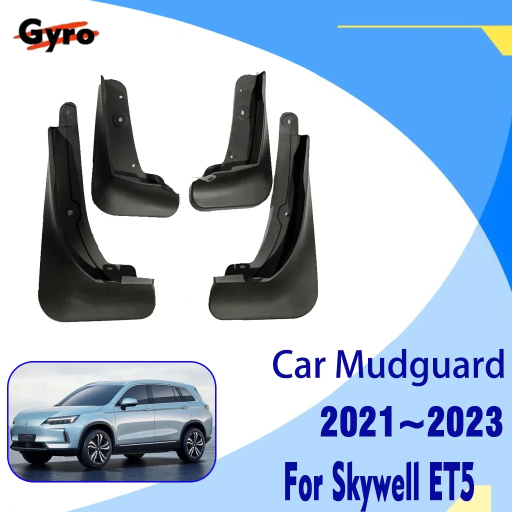 For Skywell ET5 Skyworth EV6 2021 2022 2023 Mud Flaps Car Mudguards Fenders Flares Splash Guards Duraflap Accessories 4x4 Tuning