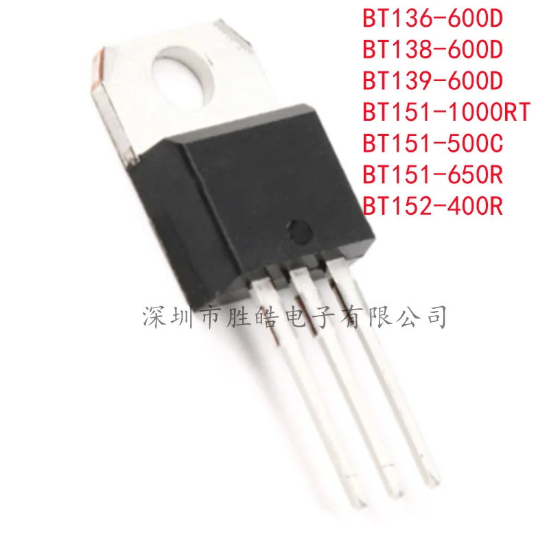 (5PCS) BT136-600D / BT138-600D / BT139-600D /  BT151-1000RT / BT151-500C / BT151-650R / BT152-400R  TO-220  Integrated Circuit