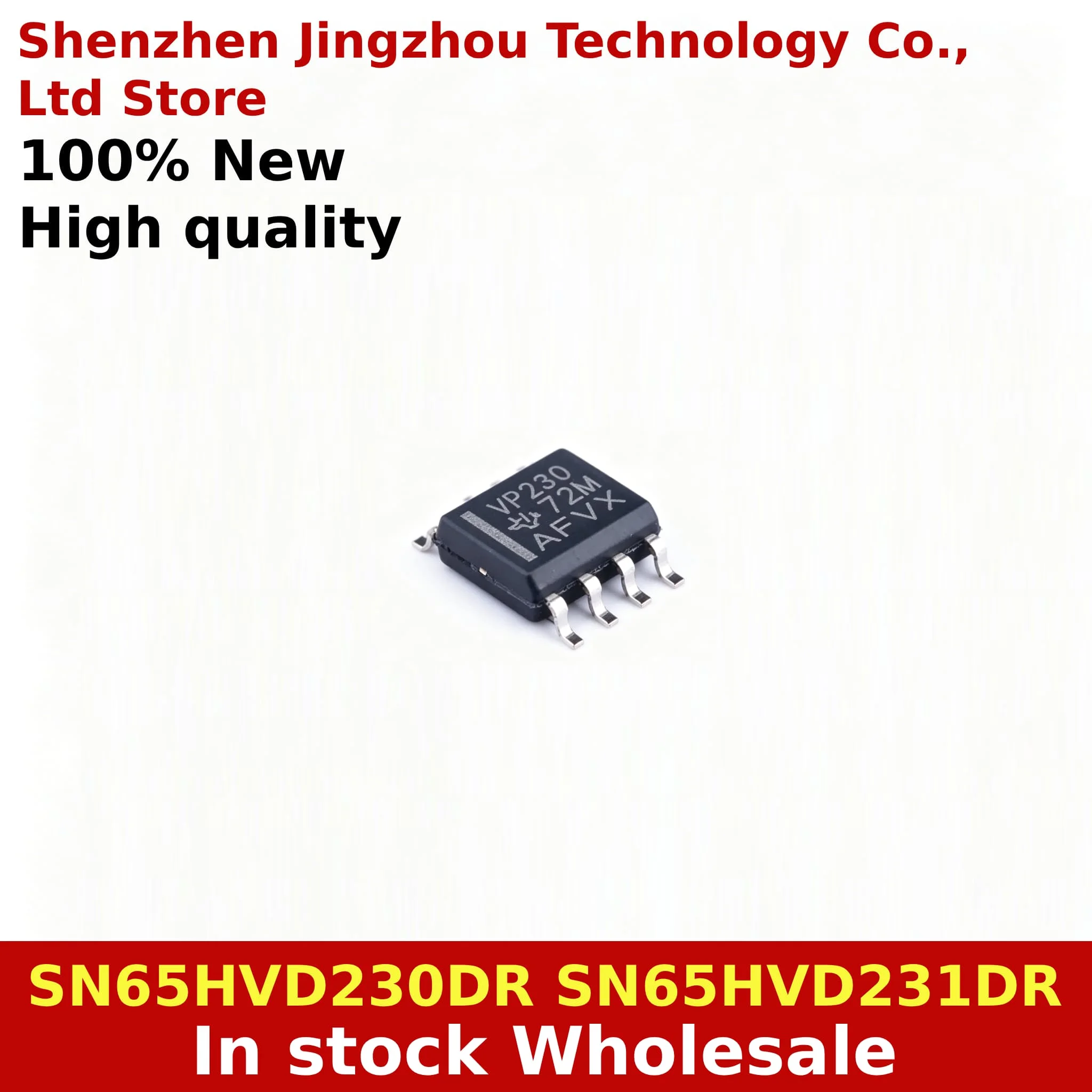 (5/50/100PCS) 100% New SN65HVD230DR SN65HVD231DR SN65HVD230 SN65HVD231 VP230 VP231 sop-8