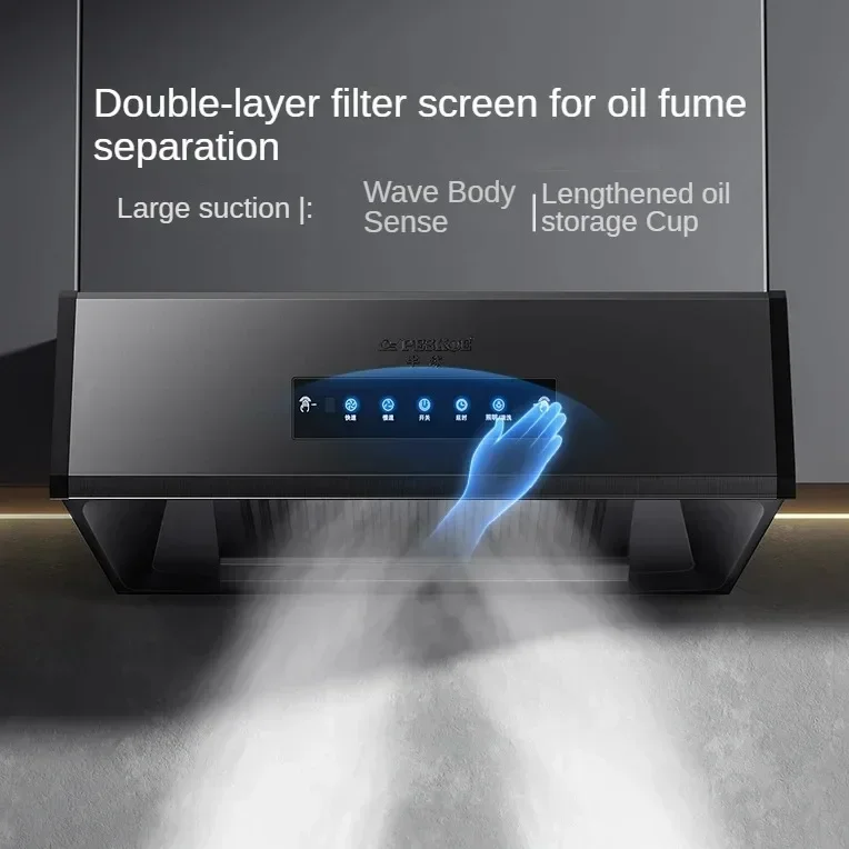 Большая вытяжка в китайском стиле, маленькая старомодная вытяжка для аренды, дома, кухни, съемная бытовая простая верхняя всасывание