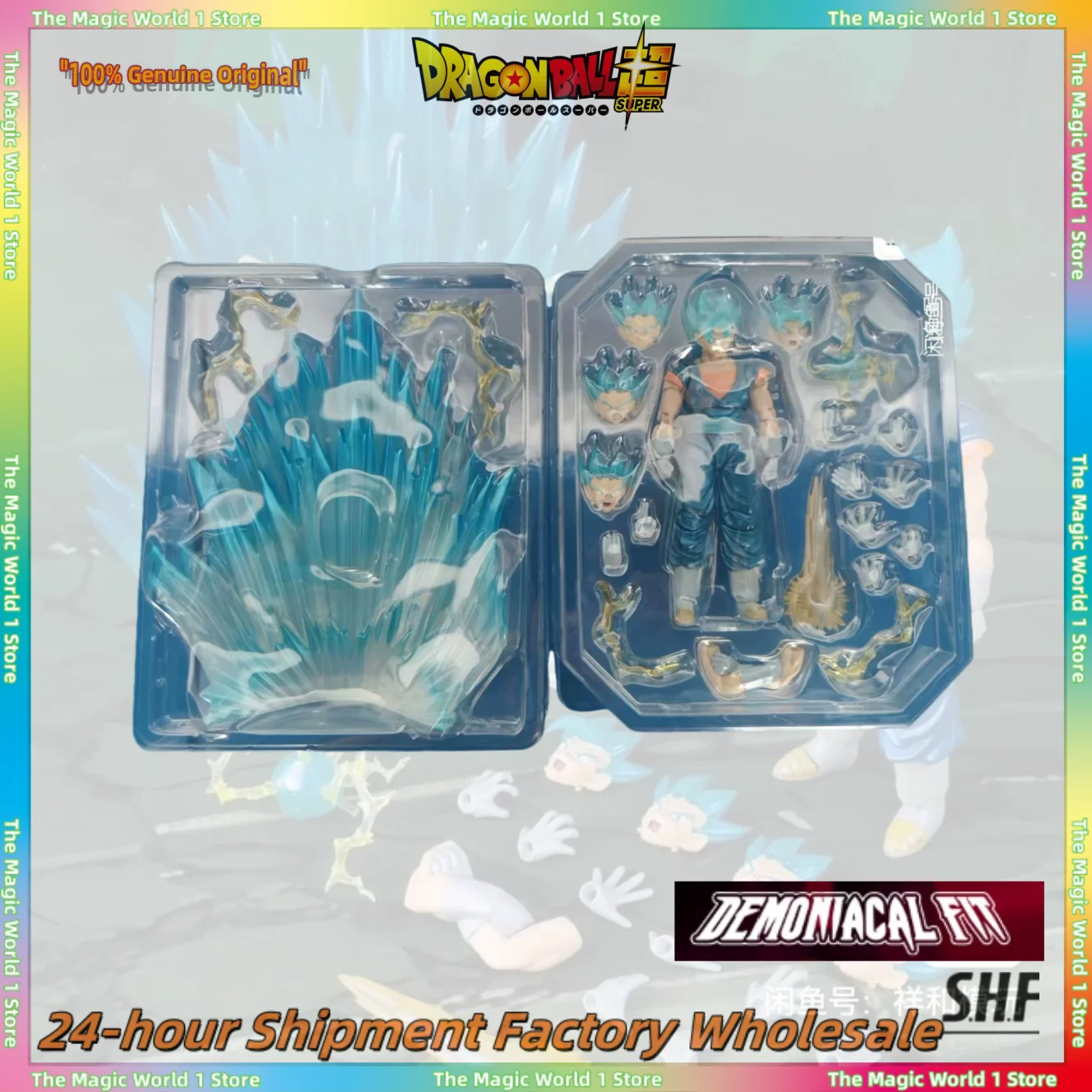 

Demoniacal Fit Dragon Ball Z SHF Super Saiyan God Vegito Vegetto Blue Card Аниме Фигурка Модель Игрушки Подарки
