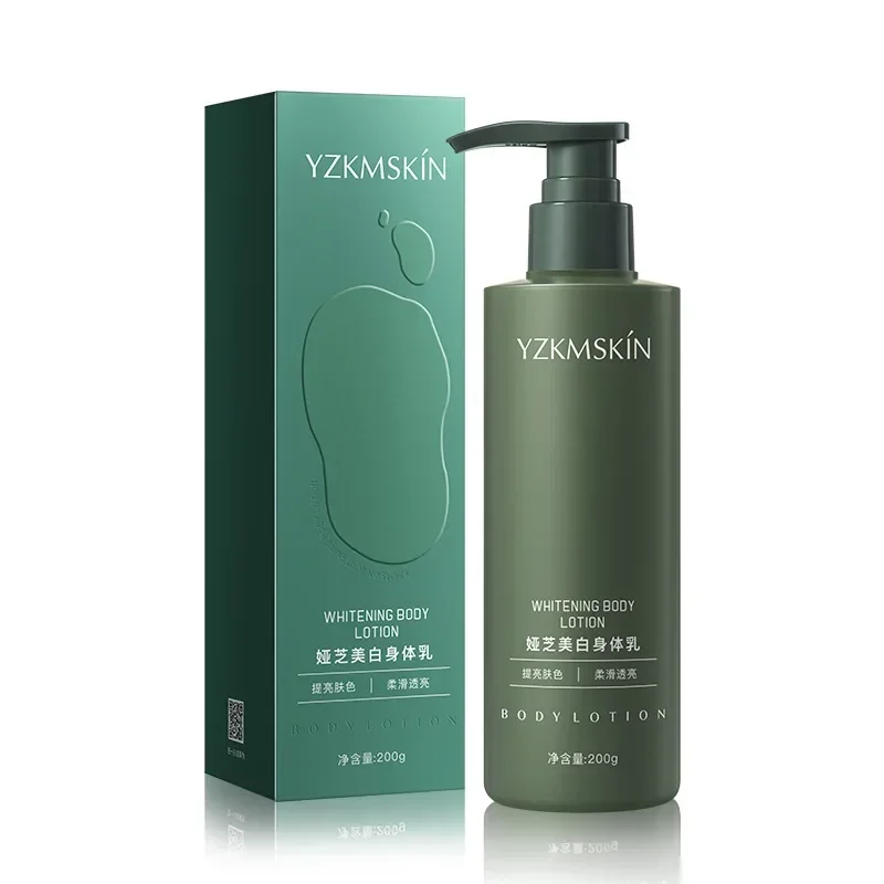Whitening Body Lotion Small Green Bottle Fragrance Nicotinamide Body Lotion Vaseline Whitening and Spot Removing Lotion 1pcs