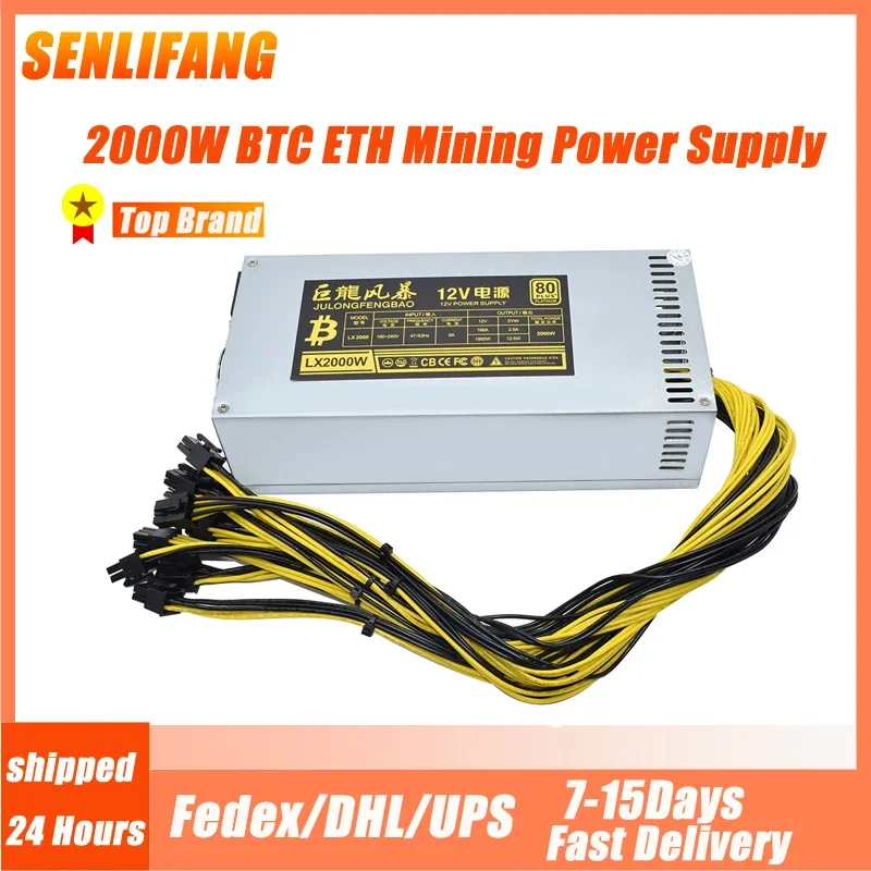 2000W BTC Mining Power Supply  ETC RVN  Rig Ethereum Miner S9 S7 L3+ Low Power Consume PSU High Quality For JULONGFENGBAO