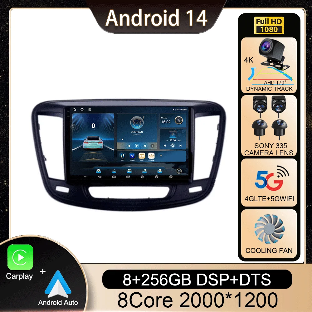 Android 14 Auto Car Radio For Chrysler 200 200C 200S 2015 - 2019 DVD Stereo Multimedia Player GPS Navigation Headunit Carplay